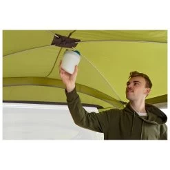 Tatonka Van Camp - Bus-Vorzelt -Camping Rabatte tatonka van camp bus vorzelt detail 9