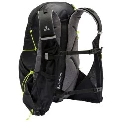 VAUDE Trail Spacer 18 - Wanderrucksack -Camping Rabatte vaude trail spacer 18 wanderrucksack detail 9
