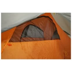 Wechsel Venture 2 - 2-Personen Zelt 21 Wechsel Venture 2 - 2-Personen Zelt -Camping Rabatte wechsel venture 2 2 personen zelt detail 10